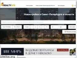 Sites similar to 2realty.ru