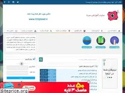 Sites similar to 2refigh.rozblog.com