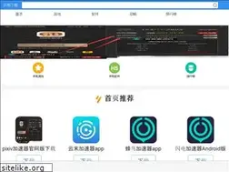 Sites similar to 2rhellerpa.com