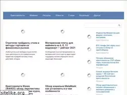 Sites similar to 2rich.ru