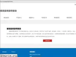 Sites similar to 2ringsonline.com