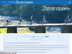 Sites similar to 2riverview.com