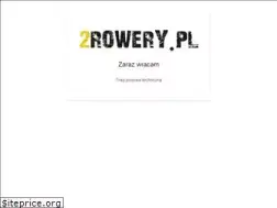 Sites similar to 2rowery.pl