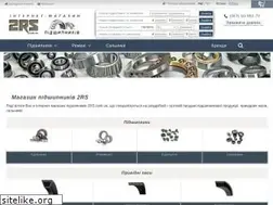 Sites similar to 2rs.com.ua