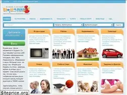 Sites similar to 2ruka.co.il