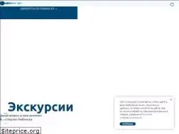 Sites similar to 2rybinsk.ru