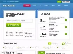 Sites similar to 2rz.ru