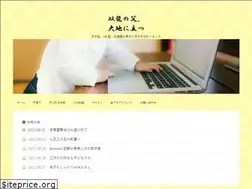 Sites similar to 2s-f.com