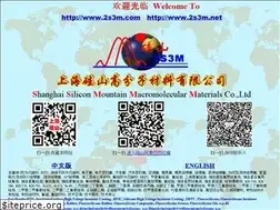 Sites similar to 2s3m.com