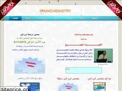 Sites similar to 2sa.weebly.com