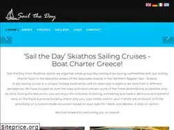 Sites similar to 2sailing.gr