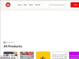 Sites similar to 2sale.com
