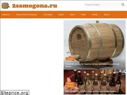 Sites similar to 2samogona.ru