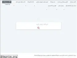 Sites similar to 2sanie.com