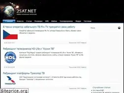 Sites similar to 2sat.net