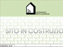 Sites similar to 2scostruzioni.com
