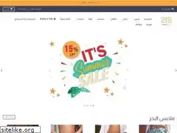 Sites similar to 2segypt.com