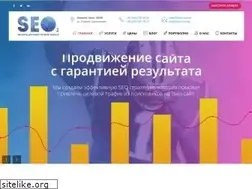 Sites similar to 2seo.com.ua