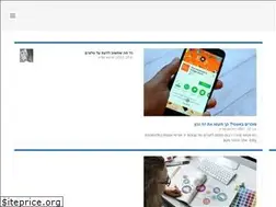 Sites similar to 2share.co.il
