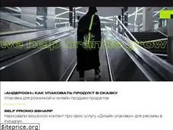 Sites similar to 2sharp.ru