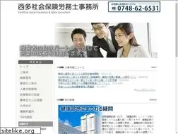 Sites similar to 2shida.com