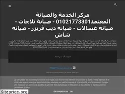 Sites similar to 2shiiba.blogspot.com