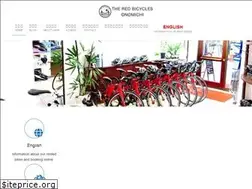 Sites similar to 2shimanami.com