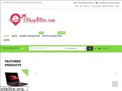 Sites similar to 2shopoffer.com
