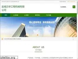 Sites similar to 2soy.com