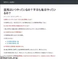 Sites similar to 2spiders.net