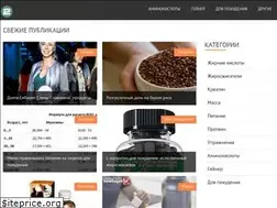 Sites similar to 2spinninga.ru