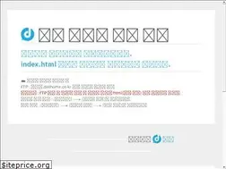 Sites similar to 2ss.kr