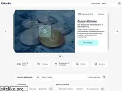 Sites similar to 2stocks.ru