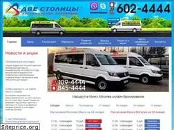 Sites similar to 2stolicy.com