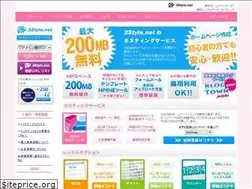 Sites similar to 2style.net