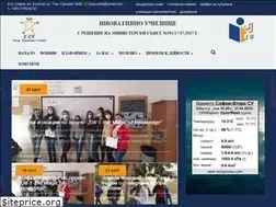 Sites similar to 2su.bg