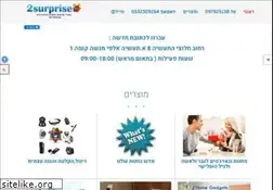 Sites similar to 2surpriseu.co.il