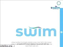 Sites similar to 2swim.co.il