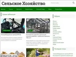 Sites similar to 2sx.info