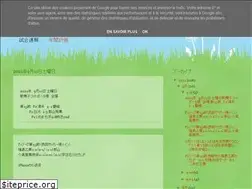 Sites similar to 2syu.blogspot.com