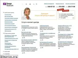 Sites similar to 2t.ru