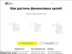 Sites similar to 2t2.ru