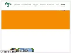 Sites similar to 2taak.ir