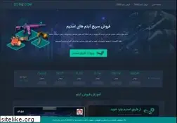 Sites similar to 2tado.com