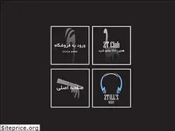 Sites similar to 2talls.com
