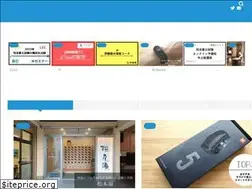Sites similar to 2tcy2.com