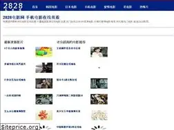 Sites similar to 2teachstore.com