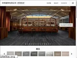 Sites similar to 2tec2.com.tw