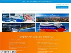 Sites similar to 2test.ru