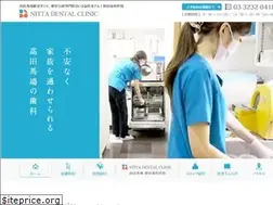 Sites similar to 2th.jp